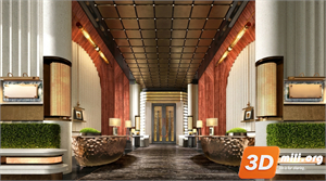 Lobby Decoration Skp Files 